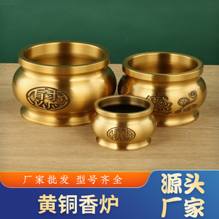 �S�~��t�[��̨���~��t�Ҿӹ���[����޹�t�����Ʒ�~��t���l