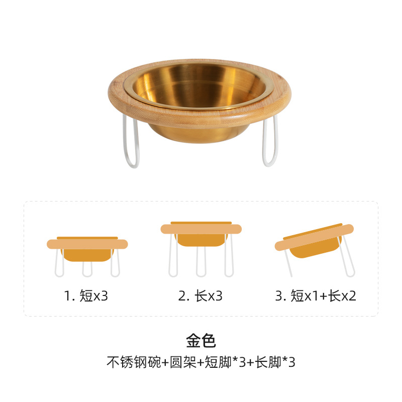 Tazón de acero inoxidable gato alta protección de la pierna columna cervical gato tazón de comida gato perro gato cuenca bebedero mascota tazón de cerámica bambú estante de madera