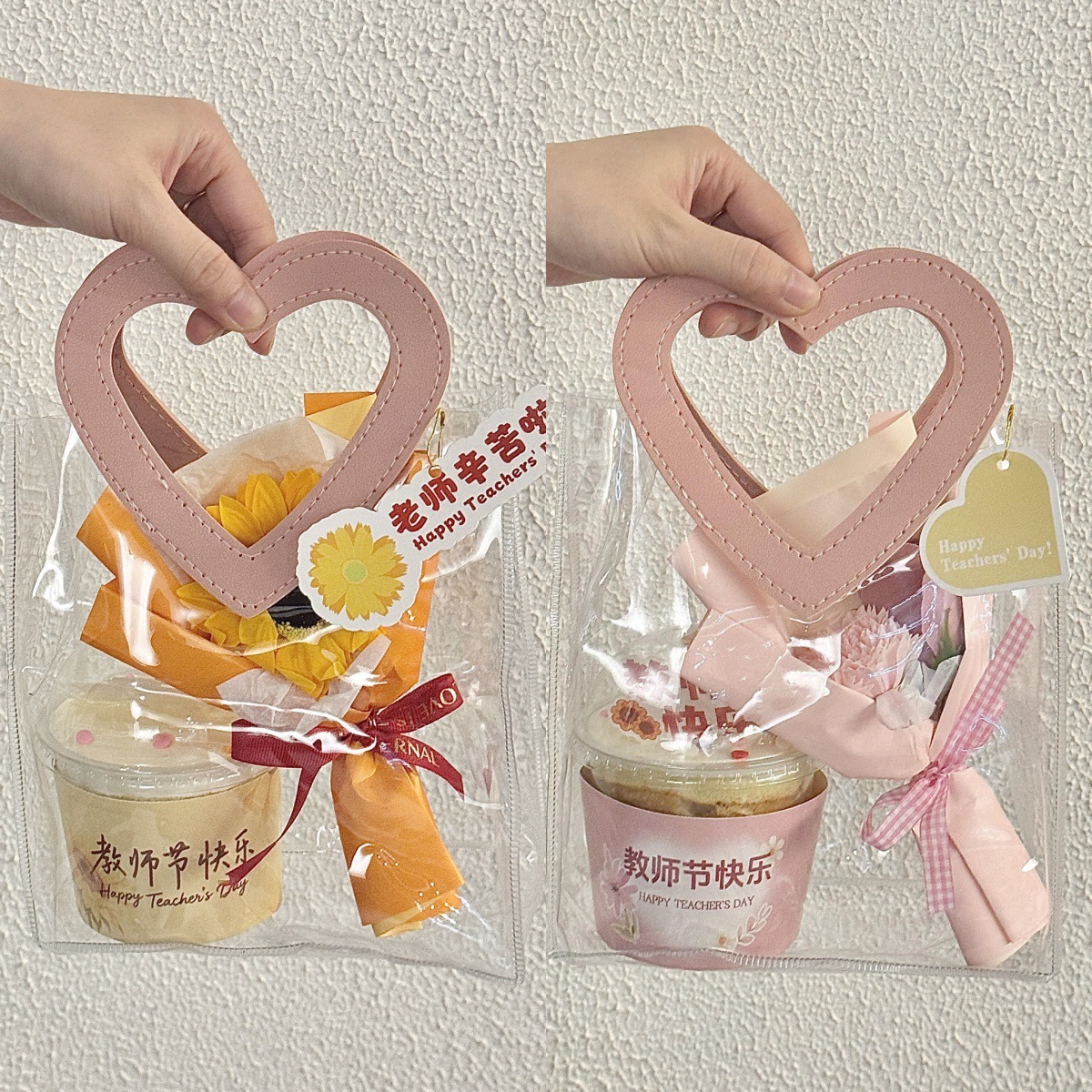 2025 Día del Maestro amor bolsas transparentes pastel decoración maestros festivales horneado ramo de girasol regalo acompañante