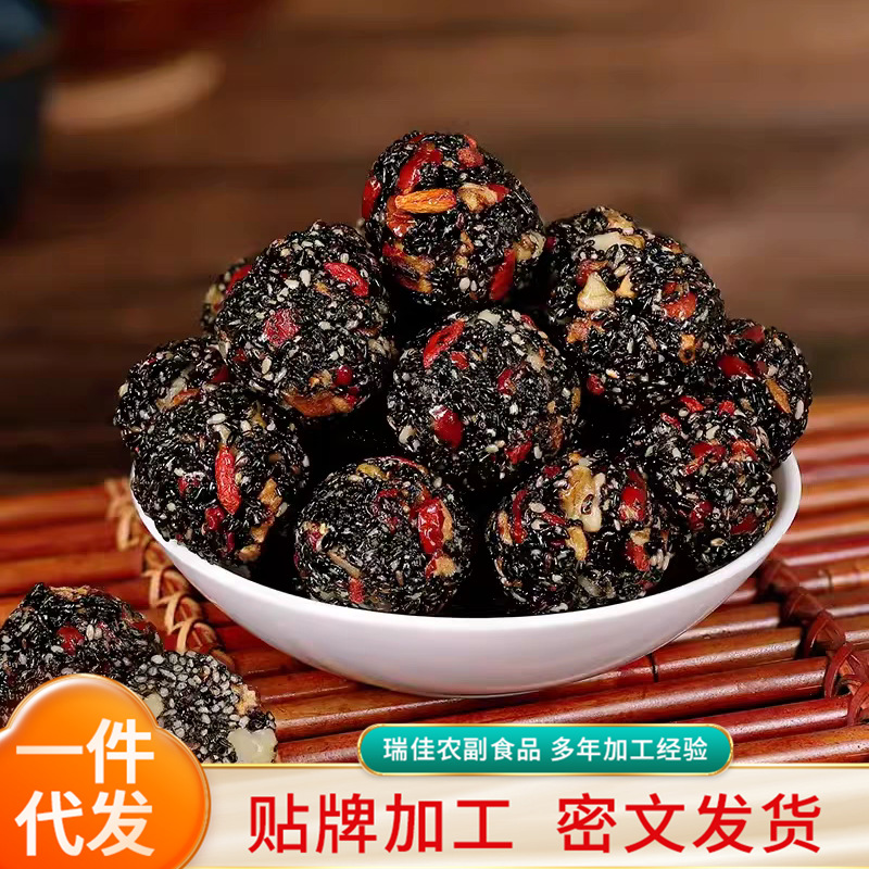 tb_image_share_1732595747364.j