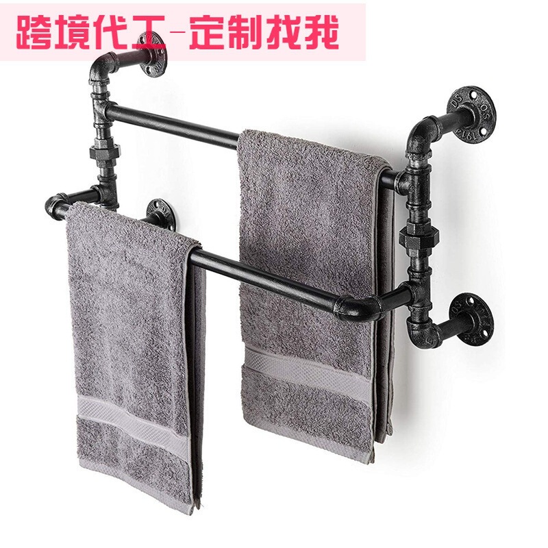 Cross-Border Special Towel Rack Industrial Feng Shui Pipe Wall Hanging Retro Bathroom Towel Storage Rod Bathroom Double Rod Clothes Rod