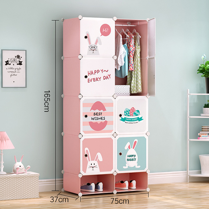 라이트 핑크 문 8개 1개 걸이형 신발장