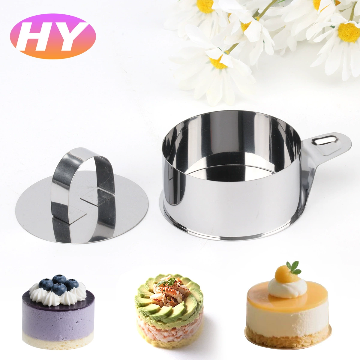 慕斯圈不锈钢饭团蛋糕模具三件套饼干模圆形推片压脱模铲烘焙塔塔