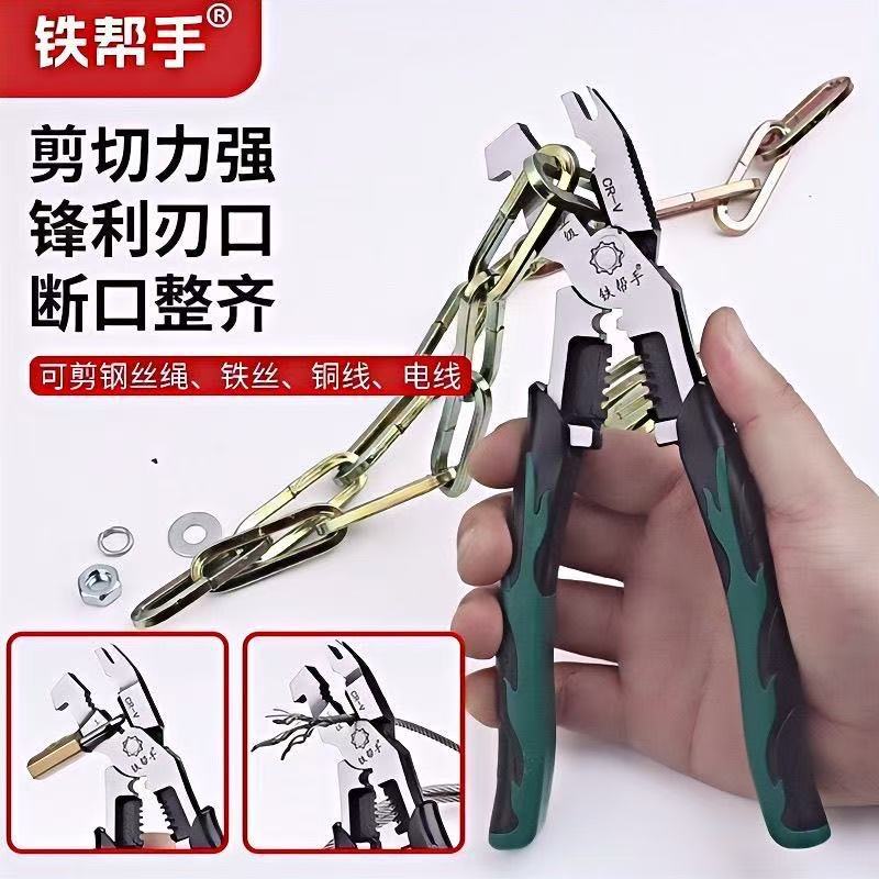 微信图片_20251120173455_141_8