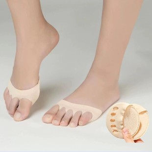 Traceless sponge forearm pad sweat-absorbent high-heeled shoes insoles five-finger half socks women's cotton deodorant half-size pad wholesale
