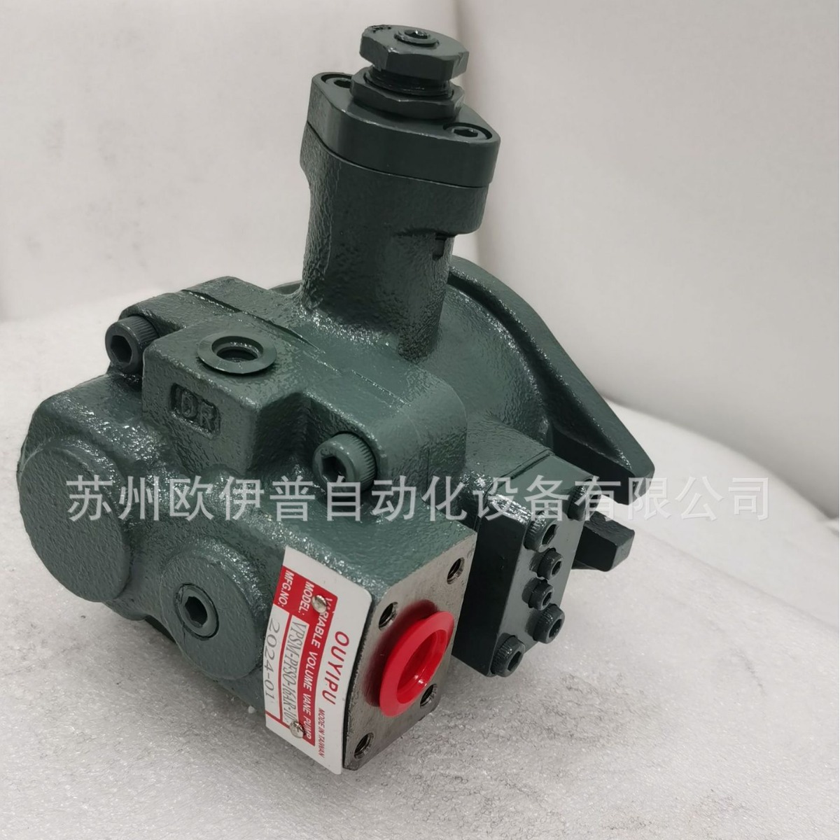 VPSM-PFS0-16AR-20日本油研YUKEN款变量叶片泵OUYIPU欧伊普液压泵