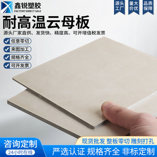 �S��ֱ�N�ĸƬ�^��������ȼ�͸ߜ��ĸ��ĸ���|Ƭ΢���t