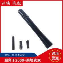 �羳؛Դ ��ɫ-4Ӣ��ͨ�ÿ���܇�����쾀/��܇������쾀 �F؛