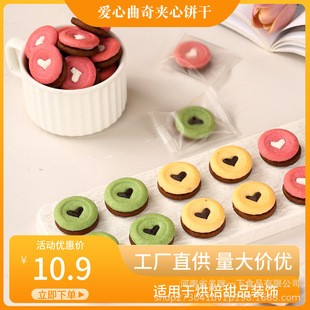�W�t��������ɵ����b[����Ʒ̨�bA�����ʳ�������b