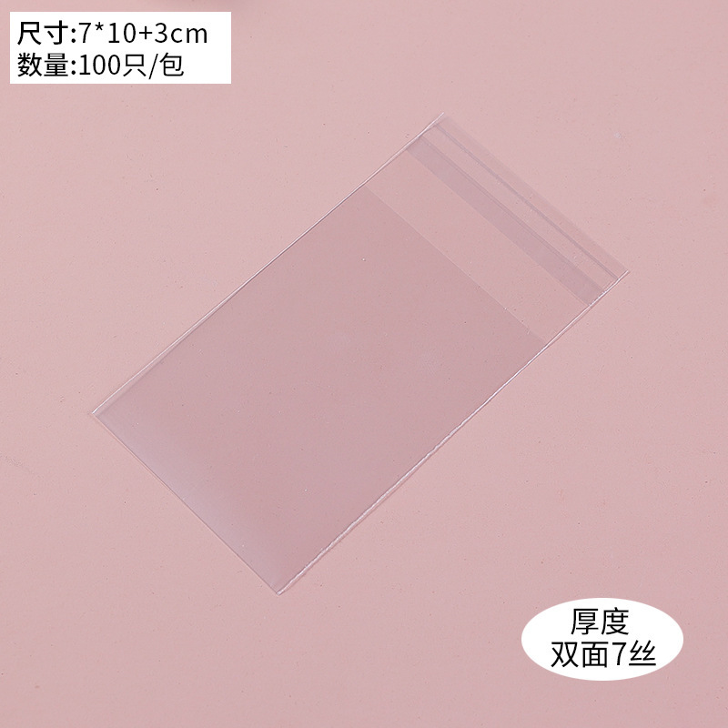 7*10 + 3cm 100 unids/paquete