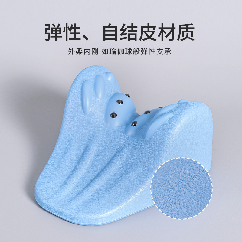 颈椎枕牵引家用修护曲度指压U型枕自洁皮枕 护颈富贵包助睡眠枕头|undefined