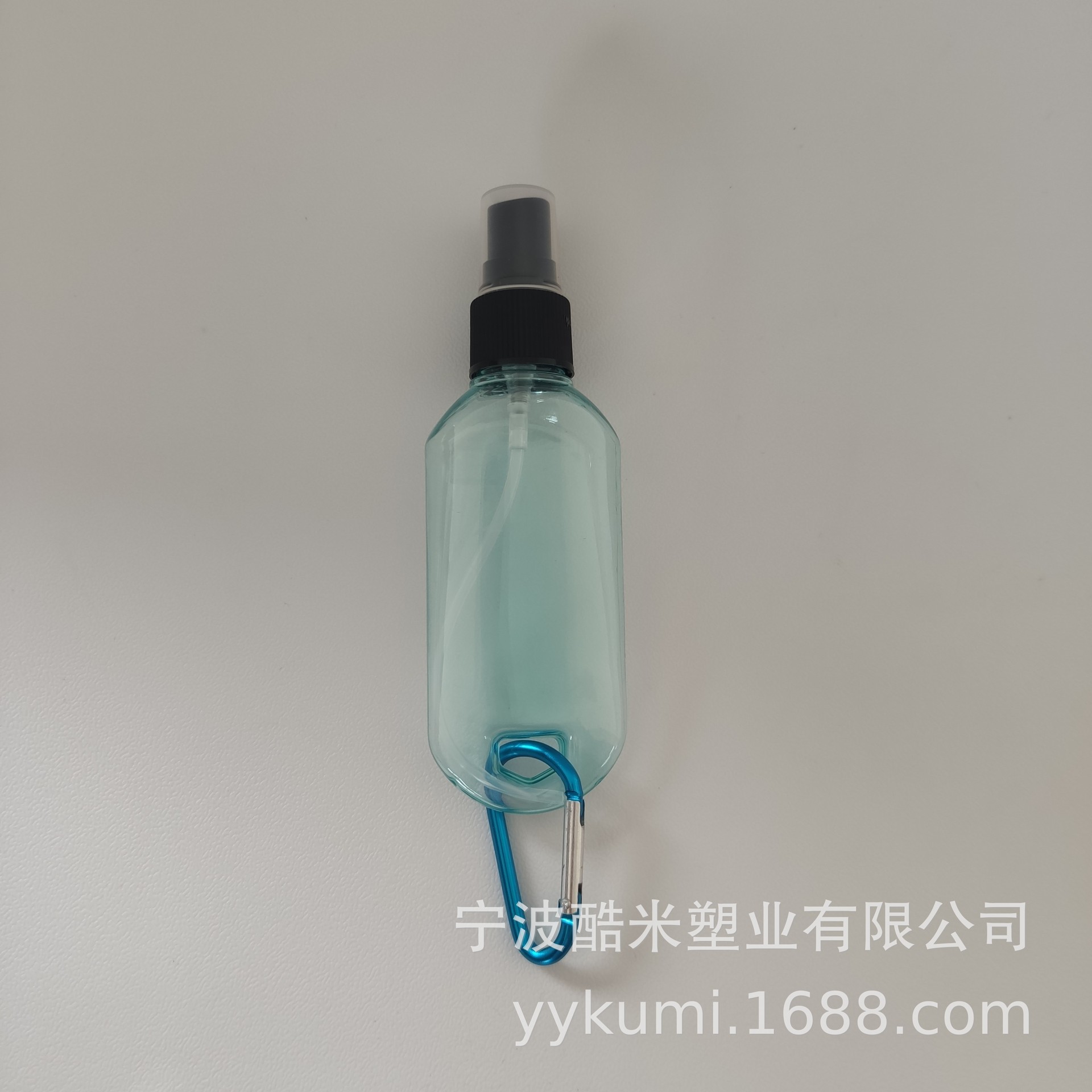 厂家供应50ml彩色塑料喷雾瓶 PETG挂钩分装瓶