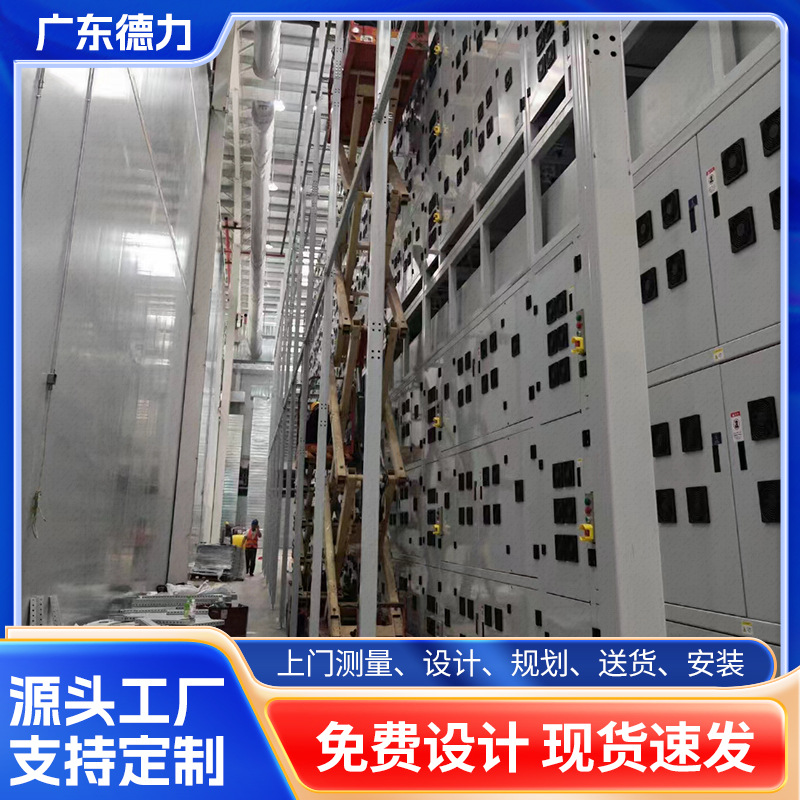 新能源自动化立体库仓储锂电池高位货架智能常温库货架