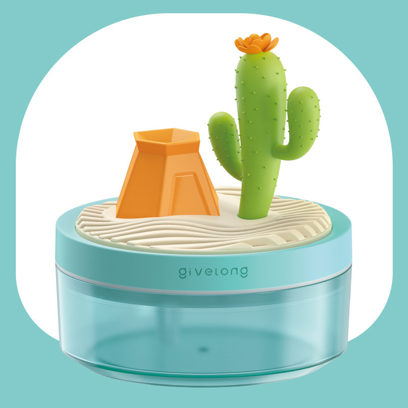 景观植物盆栽加湿器补水仪喷雾迷你车载usb保湿便捷式|undefined