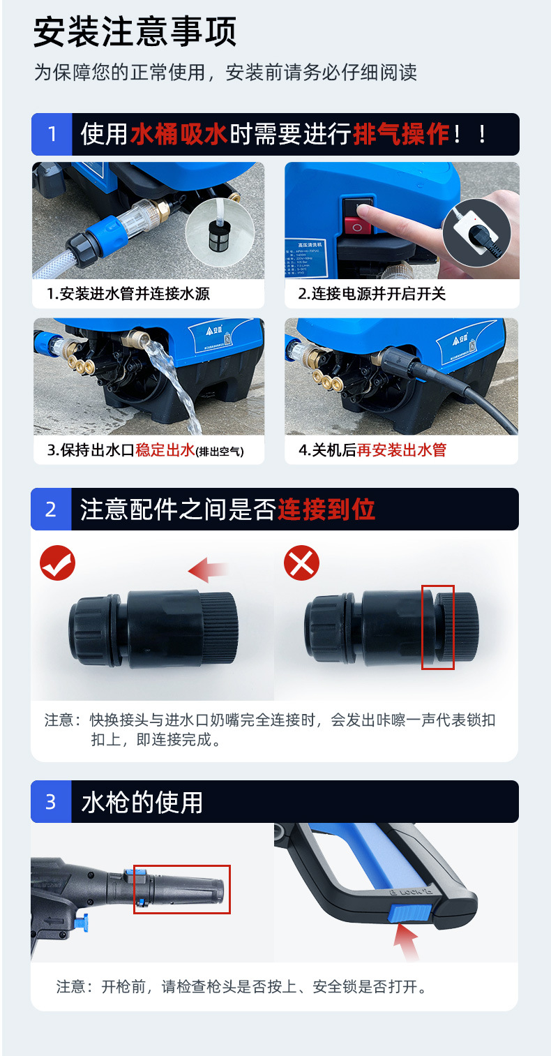 1400W Copper Wire Sensor Motor Anlu Car Washing Machine Household High-Pressure High-Power Copper Core Sensor Motor Booster Pump
