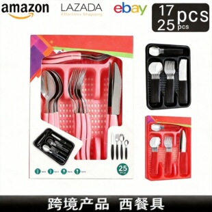 �羳���P䓲;������������ͶY25pcs��Ʒ�׼���ţ�ŵ���Y�����b