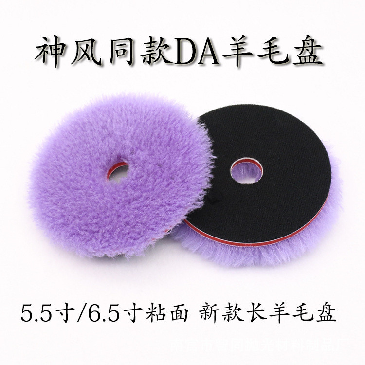 O1CN01pNe4DH2FQnoPF7hNz_!!9925