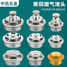 ���ٷ�ˮ���^ů��Ƭȫ�~���^�S�~ˮ�ܽ��^�Ś��y����Ѹ�y�T��