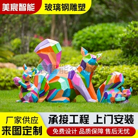 广告牌;灯箱;其他环卫设施