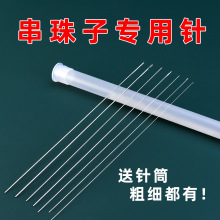 DIY���������ᘴ���ᘳ��L�ؼ����������ᘂȴ��h��ֹ������