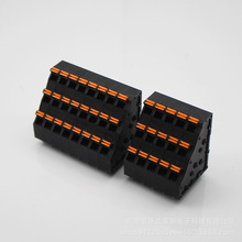 ���ɹ̶�ʽ���߶��� KFM736HH-5.0mm MC-TTP5.0AXXP
