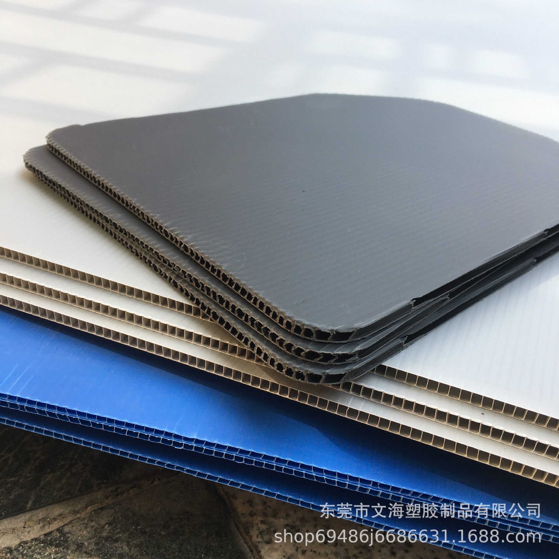 供应深圳pp中空板平板 防静电塑料中空板 加硬箱包衬板 免费拿样