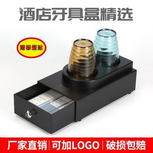 �Ƶꎧ���ϴ����Ʒ���ߺз�ˮ��Ʒ��ABS���|ϴ��̨ĥɰ�ռ{��