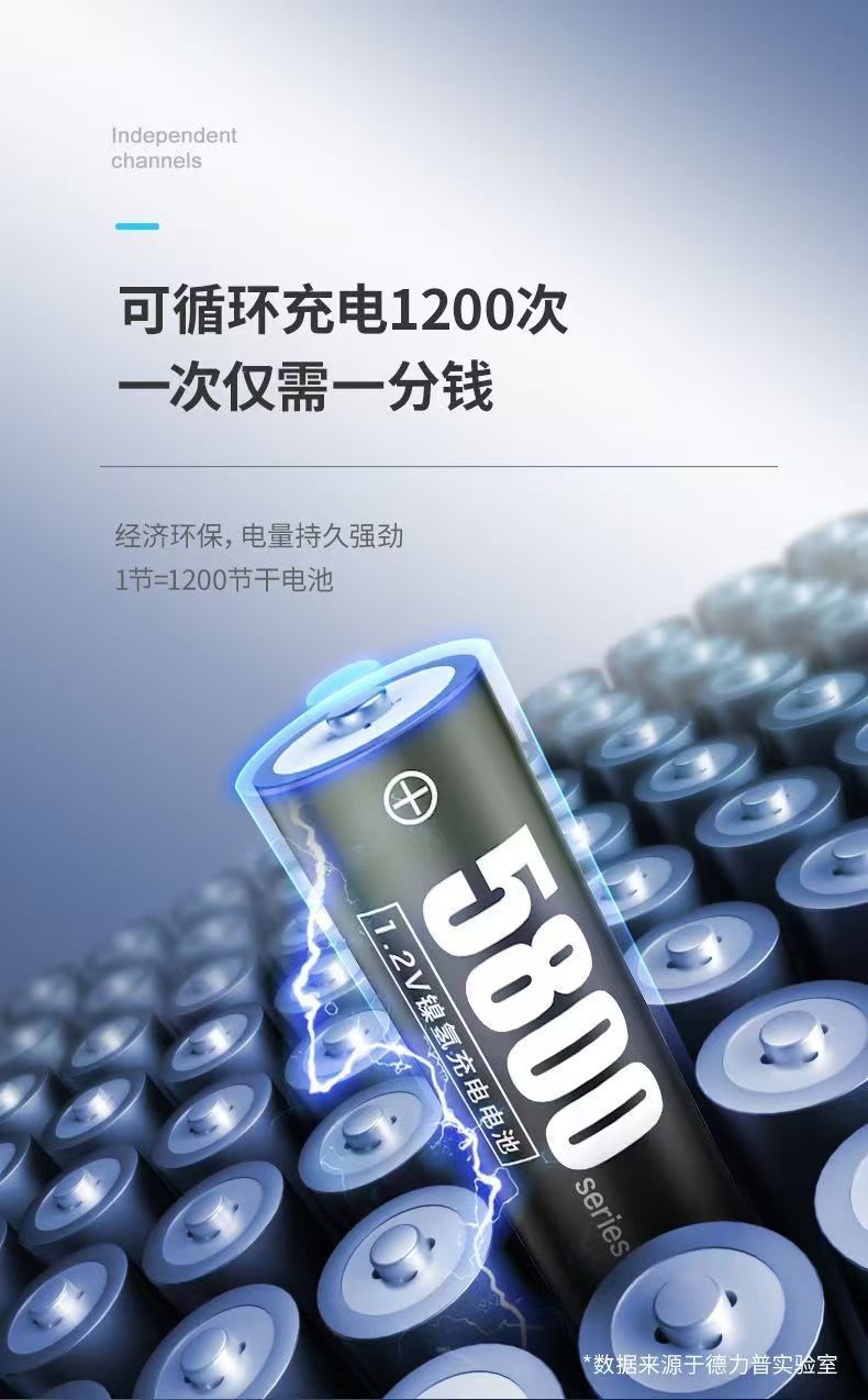 详情9.jpg