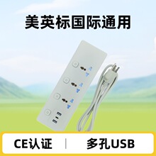 �羳���N�n�����f�Ç��H���� 5��6λ���_�P�ֿ�USB 52�g�����