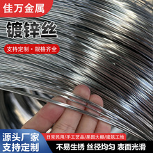 ��\�F�z����䓽zӲ䓽z1-4mm�͸��僟���\���Ѽܴ�����F�z