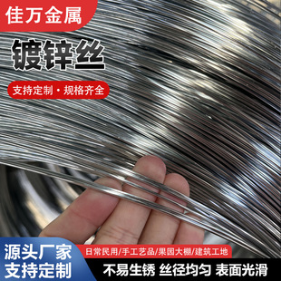 ��\�F�z����䓽zӲ䓽z1-4mm�͸��僟���\���Ѽܴ�����F�z