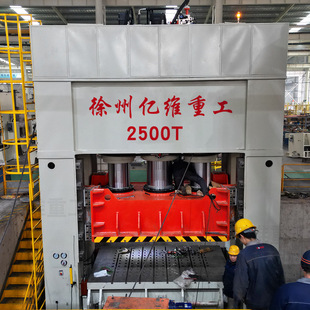 ����呉���܇���ģ��2500T�����Һ���Csmc���ϟቺ�����͉����C