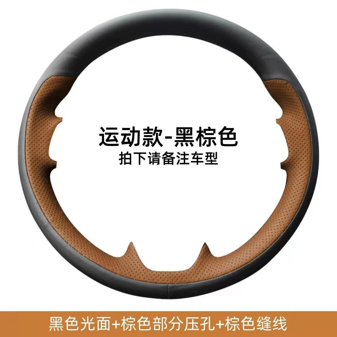 Подходит для Toyota Camry Corolla Sharp Lei Ling Feng Randa RAV4 Asian Long Ling Shine, чехол на руль