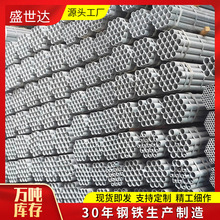 �S��ֱ��Q235B��\��������������\�A�ܟo�p���и�����䓹�