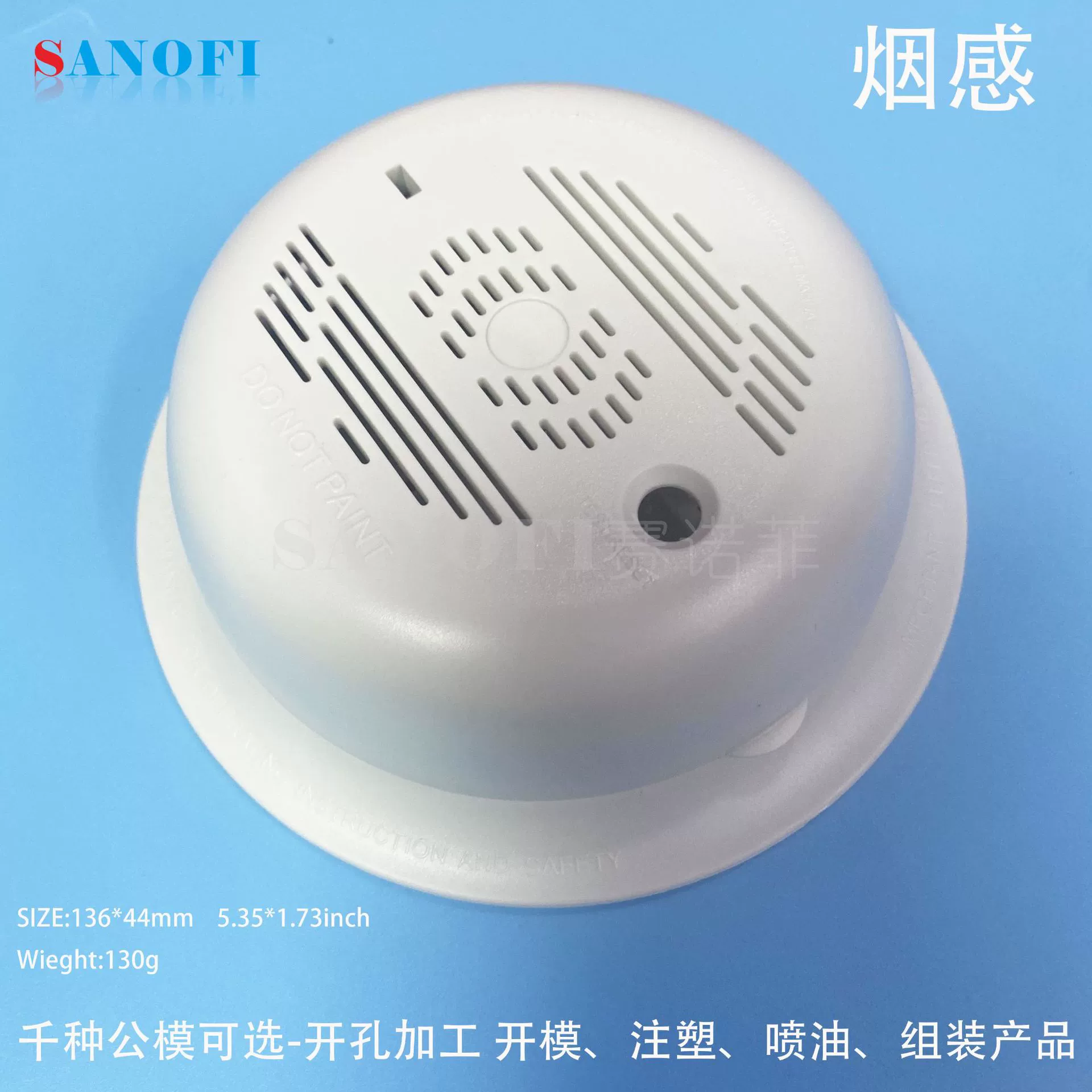 Корпус безопасности дымовой оболочки контроллер корпус всасывающий верхний корпус газовой сигнализации коробка может быть установлена дымовая батарея