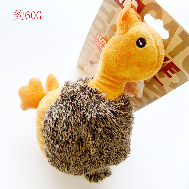 베이비 오리 옐로우 60g