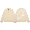 Polo with fur collar Big C / Beige