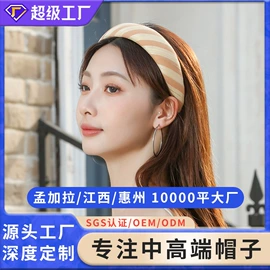 成人帽;发箍;发梳头饰