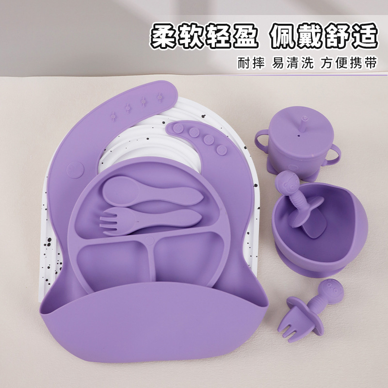 Cross-border children's silicone feeding set with bib, feeding bowl, and tableware, durable and food-grade with suction cup