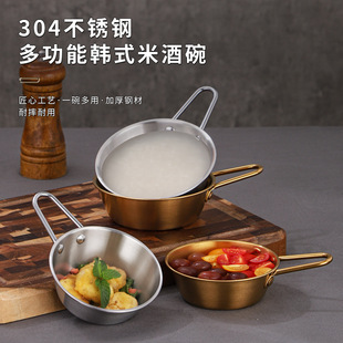 ���P�304�nʽ�׾��뎧������ɫ�S����������뿾����{����