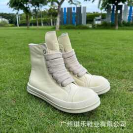 ro鞋春夏休闲百搭情侣潮鞋欧美暗黑时尚大码粗鞋带高帮真皮板鞋男