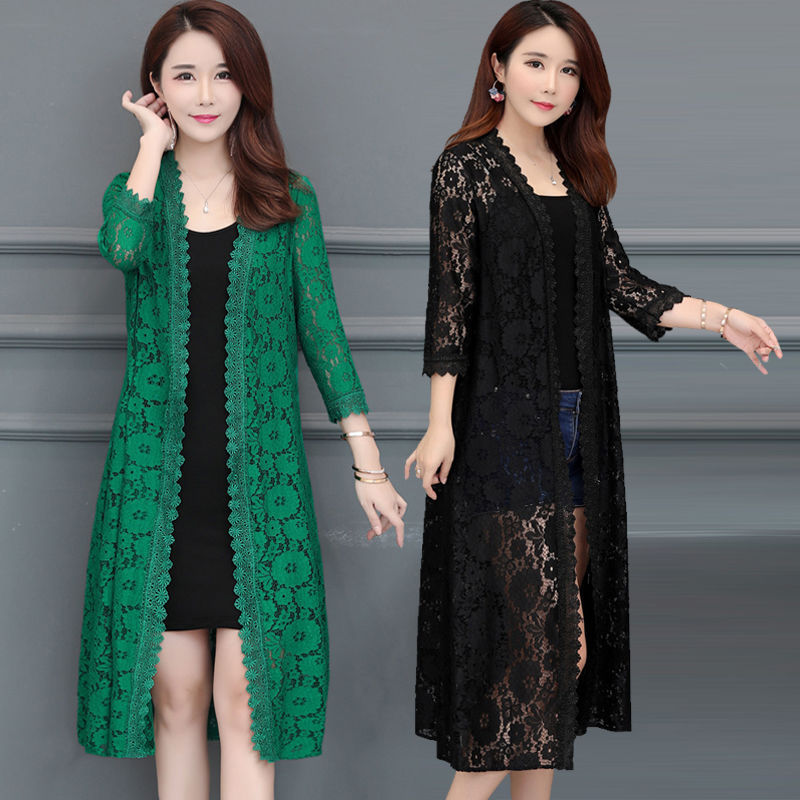Lace with/without Lace Cardigan Long Summer Mesh Shawl Loose Over-the-knee Sun Protection Women's Coat