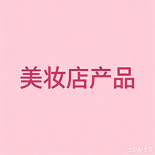 YDC专属链接1