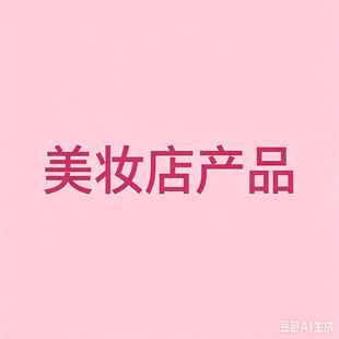 YDC����朽�2