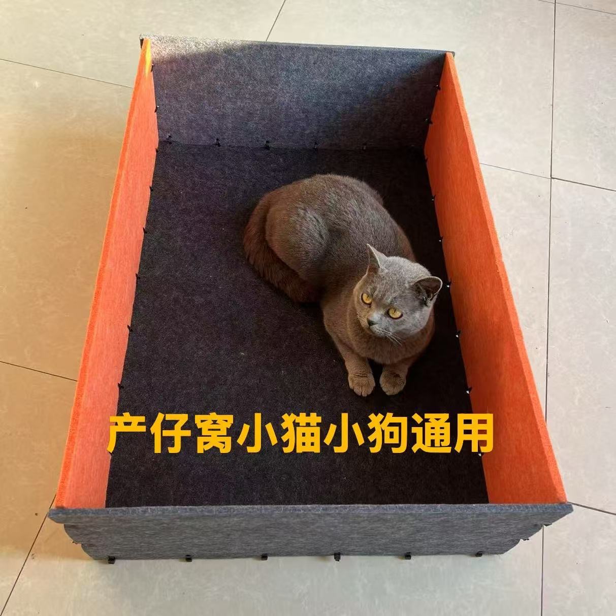 주황색 + 회색 - 너무 작음 40*40*15 길이, 너비 및 높이 [1인 이내 적합]