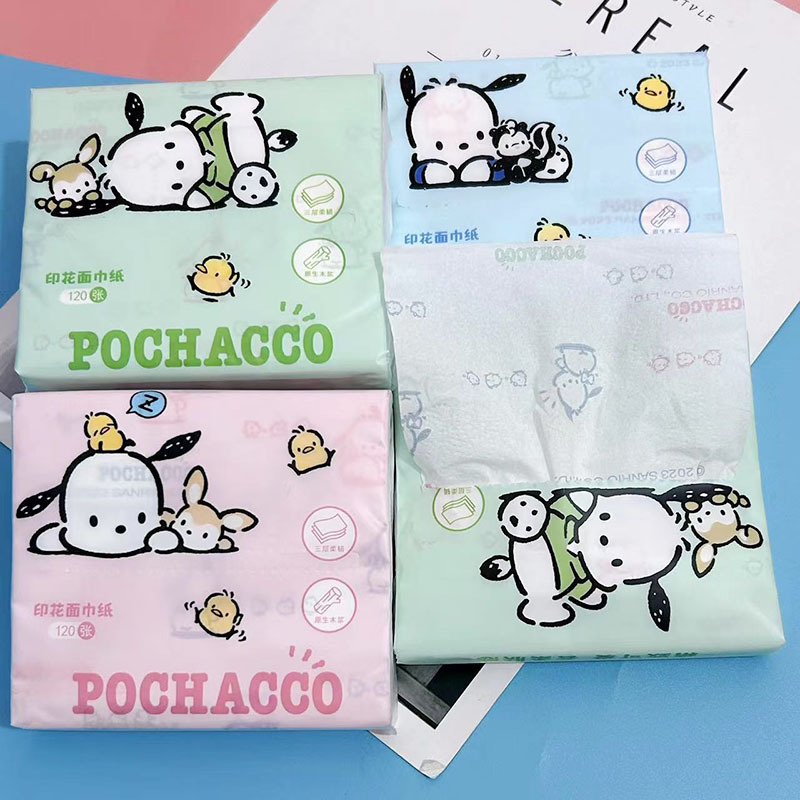 Printed tissue paper three-color patch dog patterned paper towels student portable small pack facial tissue toilet paper colorful napkins