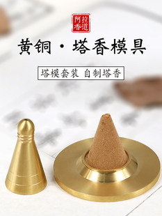 �S�~��ɫ��ģ���b����ģ��������Ʒ�������������������F��ģ��