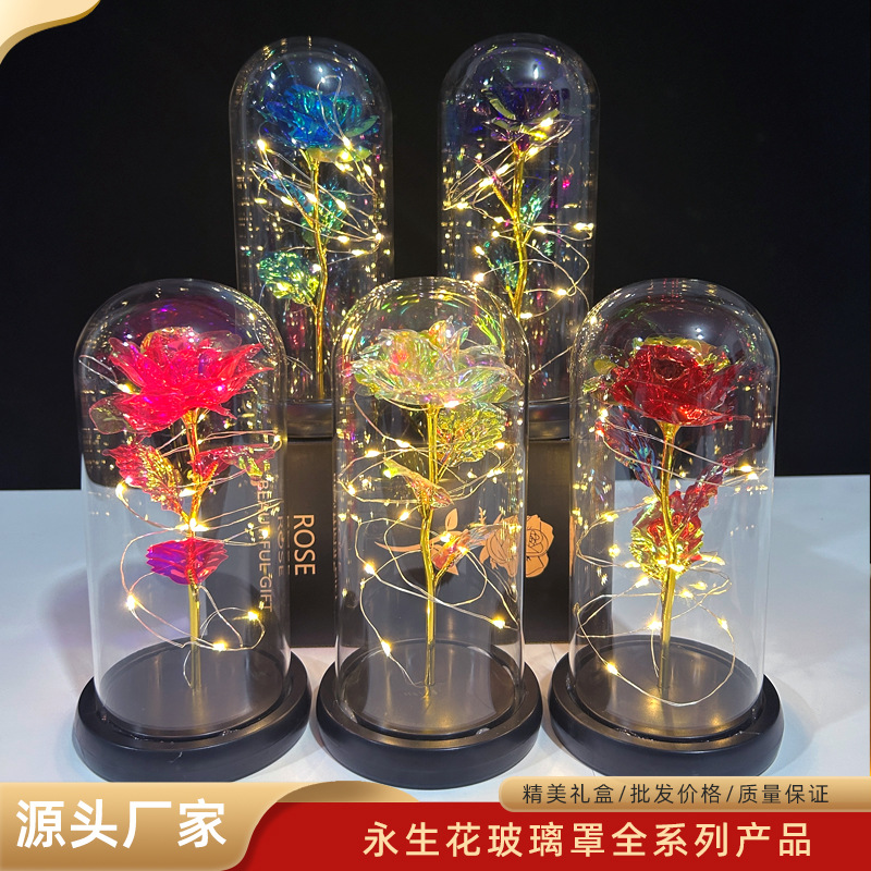 Flor eterna Pantalla de Cristal 520 regalo hoja de oro rosa flor artificial caja de regalo de cumpleaños decoración creativa lámpara