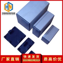 �X�Ͳ����4040/4080/8080���I�X���۶��w���^���������w�往��