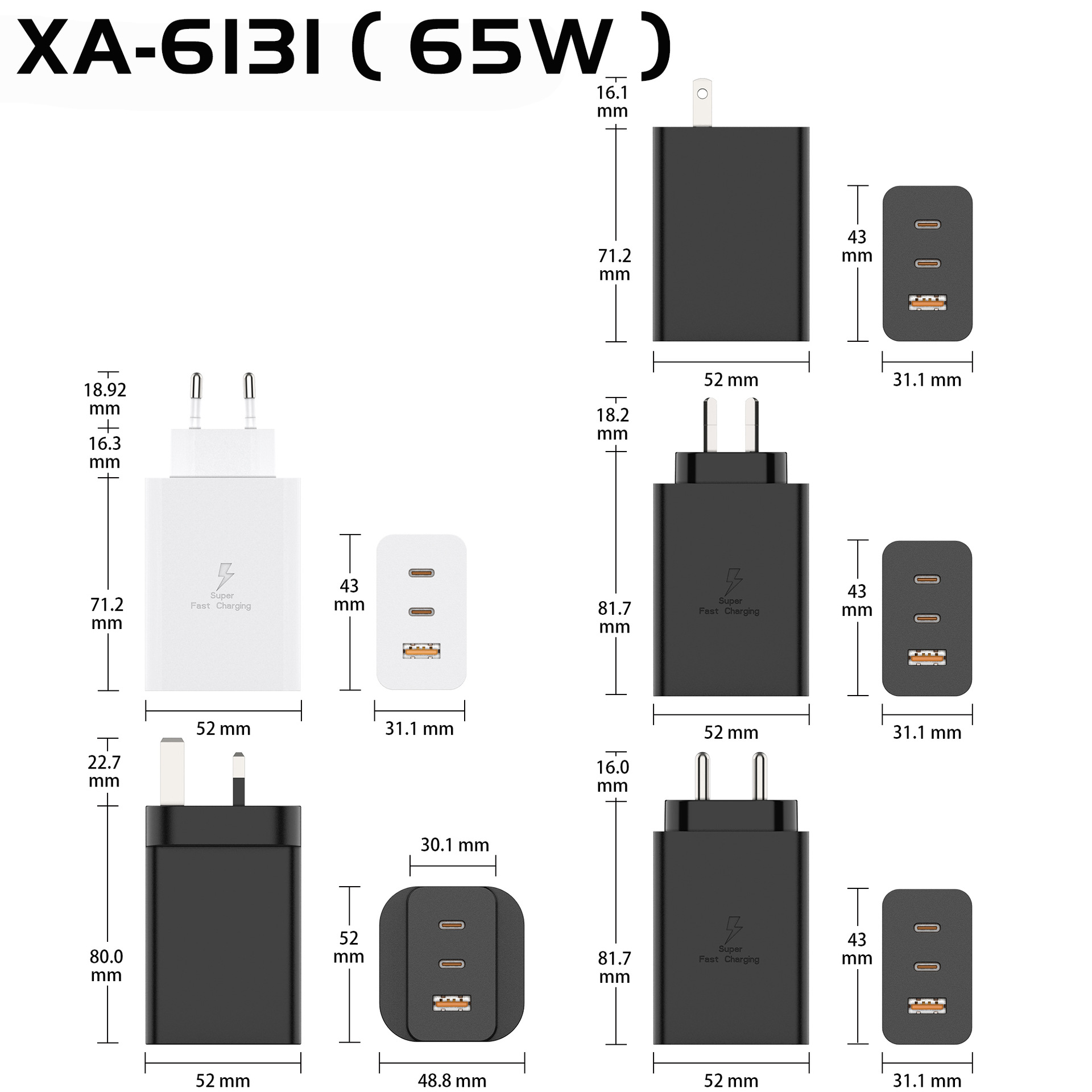 供应充电器塑胶外壳类似用于三星65W长方形外观磨砂面PC注塑模具